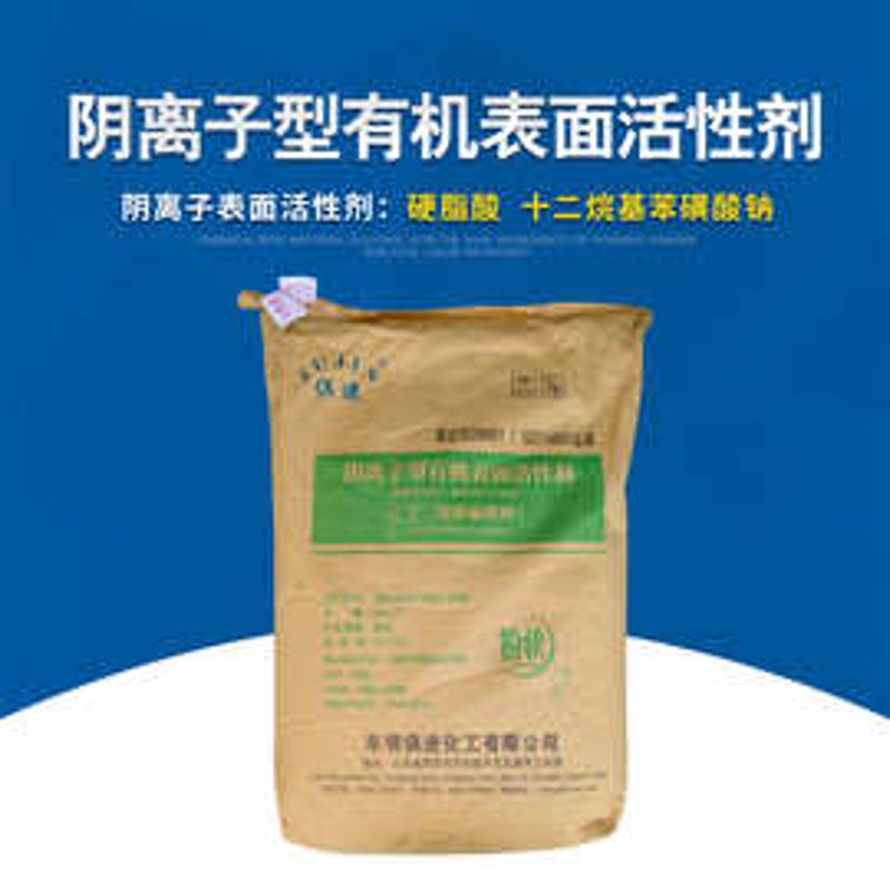 洗涤原料有哪些?一探究竟