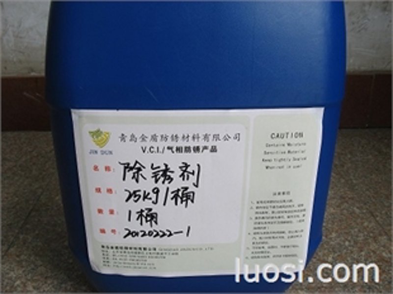 表面活性剂成分：解读清洁产品的秘密武器